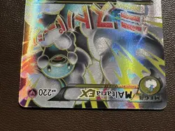 M ALTARIA EX 121/124 RARE ULTRA FATES COLLIDE POKEMON - Image 4