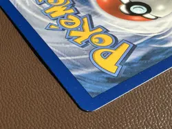 M ALTARIA EX 121/124 RARE ULTRA FATES COLLIDE POKEMON - Image 5