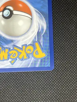 Pokemon Gyarados ex Double Rare Tera Holo 045/198 SV01 Scarlet & Violet 300 HP - Image 5
