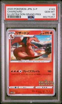 2020 Pokemon Japanese S-P Charizard Illustration Grand Prix Promo #143 PSA 10 - Image 1