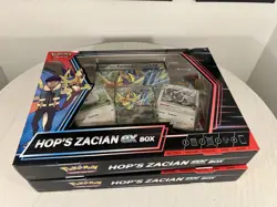 Pokemon TCG Hop's Zacian Ex Box Lot Of (2) Brand New + Factory Sealed 📦 - Image 2