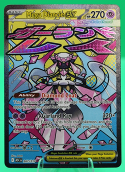 Pokemon TCG Ascended Heroes Mega Diancie EX Mega Attack Rare 267/217 NM - Image 1
