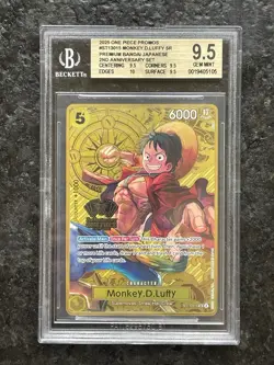 Monkey.D.Luffy (One Piece Japanese Version 2nd Anniversary Set) ST13-015 BGS 9.5 - Image 1