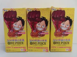 (3) Lot 2024 One Piece Japanese 500 Years in The Future OP-07 Sealed Booster Box - Image 1