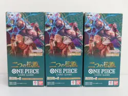 (3) Lot 2024 One Piece Japanese Two Legends OP-08 Factory Sealed Booster Box - Image 1