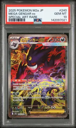 [PSA 10]Pokemon Card Japanese Mega Gengar ex SAR 240/193 MEGA Dream M2a - Image 1