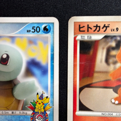 Squirtle 009/DPt-P Charmander 124/DP-P Japanese Pokemon Card - Image 3
