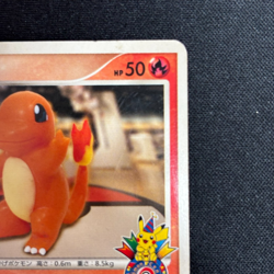 Squirtle 009/DPt-P Charmander 124/DP-P Japanese Pokemon Card - Image 4