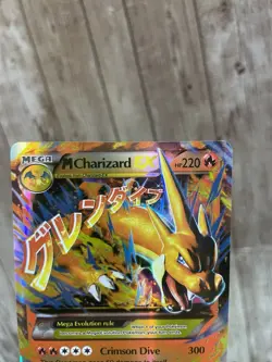 M Charizard EX Full Art Card 220 HP Holo Foil Pokemon - Image 2