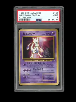 Pokemon PSA 9 MINT 1999 Mewtwo CD Japanese Promo Card #150 - Image 1