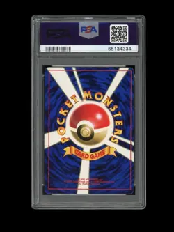 Pokemon PSA 9 MINT 1999 Mewtwo CD Japanese Promo Card #150 - Image 2