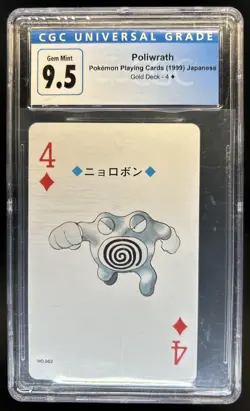 1999 Pokemon Japanese Playing Card Poliwrath Gold Deck #4 CGC 9.5 - Image 1