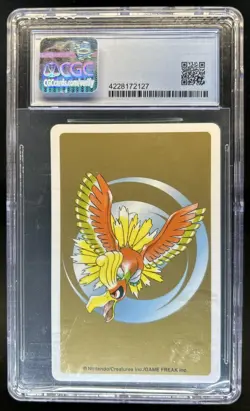 1999 Pokemon Japanese Playing Card Poliwrath Gold Deck #4 CGC 9.5 - Image 2