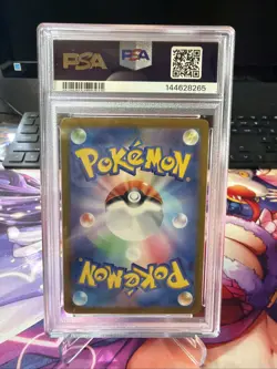 PSA 10 2023 Magikarp 080/073 AR Triple Beat SV1a Pokemon Card Japanese Gem Mint - Image 2