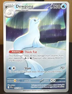 Pokemon TCG Dewgong 097/094 Me02: Phantasmal Flames Illustration Rare Holo Card - Image 1