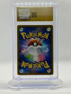 CGC 10 Pristine Ditto V Shiny 323/190 SSR Shiny Star V s4a Pokemon Card - Image 2