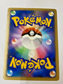 Auth Pokemon Card Visitor Deoxys 10th Movie Comm Holo Promo Japanese from Japan - Image 2