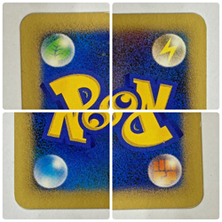 Auth Pokemon Card Visitor Deoxys 10th Movie Comm Holo Promo Japanese from Japan - Image 5