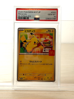 [PSA10]Pokemon Card Pikachu 020/M-P McDonald's Promo Limited Japanese 128031798 - Image 1