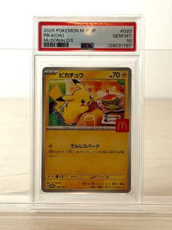 [PSA10]Pokemon Card Pikachu 020/M-P McDonald's Promo Limited Japanese 128031787 - Image 1