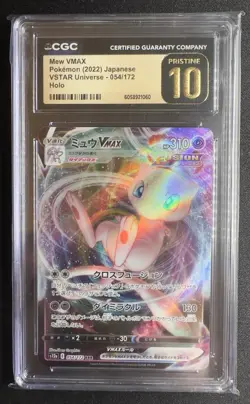 CGC 10 PRISTINE Japanese Mew VMAX 054/172 RRR s12a VSTAR Universe Pokemon Card - Image 1