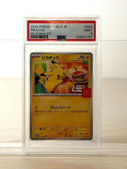 [PSA9]Pokemon Card Pikachu 020/M-P McDonald's Promo Limited Japanese 128031791 - Image 1