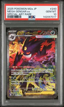 [PSA 10]Pokemon Card Japanese Mega Gengar ex SAR 240/193 MEGA Dream M2a - Image 1