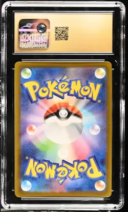 CGC 10 Pristine Mew VMAX 054/172 VSTAR Universe s12a Pokemon Card Japanese - Image 2