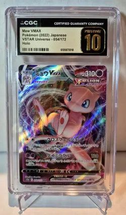 Mew VMAX 054/172 VSTAR Universe s12a Holo Pokemon Card Japanese CGC 10 Pristine - Image 1