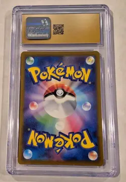 Mew VMAX 054/172 VSTAR Universe s12a Holo Pokemon Card Japanese CGC 10 Pristine - Image 4