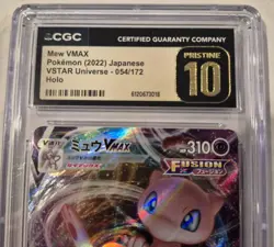 Mew VMAX 054/172 VSTAR Universe s12a Holo Pokemon Card Japanese CGC 10 Pristine - Image 5