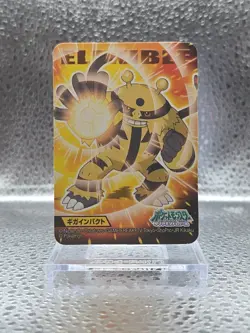 NM Electivire Bandai Pokemon Kids Mini Diamond & Pearl #400 2010 - Image 1