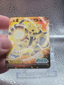 NM Electivire Bandai Pokemon Kids Mini Diamond & Pearl #400 2010 - Image 5