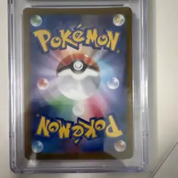 Pokemon Milotic Incandescent Arcana Character Rare 070/068 Holo CGC 10 Japanese - Image 5