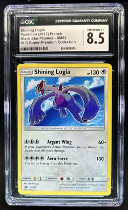 2016-19 Pokemon SM Black Star Promos Shining Lugia #SM82 CGC 8.5 - Image 1