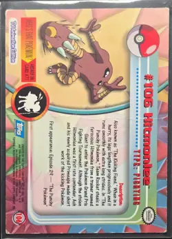 Pokemon Topps Hitmonlee #106 TV Animation Series Blue Logo *CREASE* - Image 2