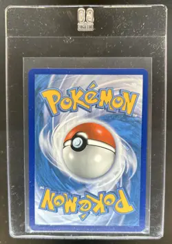 2020 Pokemon SWSH Champion's Path Hop Holo Full Art #073/073 - Image 2