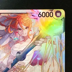 Nami OP15-086 SR Adventure on KAMI's Island ONE PIECE Card Japanese #41322 - Image 4