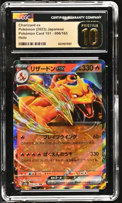 2023 Pokemon Japanese 151 Charizard ex Holo 006/165 RR CGC 10 Pristine - Image 1