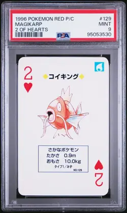 PSA 9 Mint Magikarp #129 Poker Set Red Japanese 1996 Pokemon Playing Card - Image 1