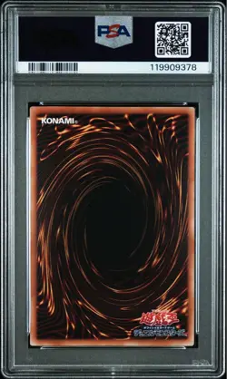 YuGiOh PSA10 Blue Eyes White Dragon 25th Ukiyoe Art Limited Collector Card - Image 2