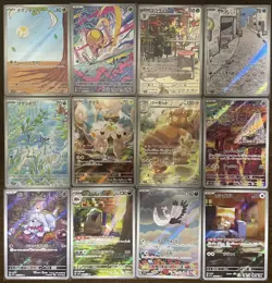 Pokemon card AR complete set Violet EX 12 pieces set HOLO japanese combine OK - Image 1