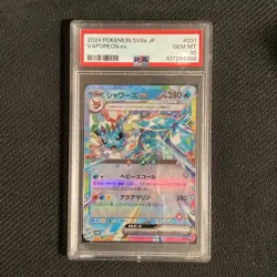 PSA 10 Eeveelution ex RR Sequential Set 2024 Pokemon Japanese Sv8A-Terastal Fest - Image 5