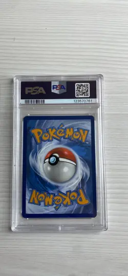 2025 POKEMON DRI EN-DESTINED RIVALS ILLUSTRATION RARE MISTY'S PSYDUCK PSA 10 - Image 2