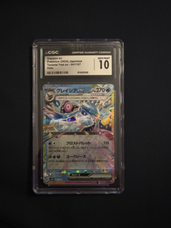 CGC Gem Mint 10 Glaceon Ex 041/187 HOLO Terastal Festival Pokemon Card - Image 1