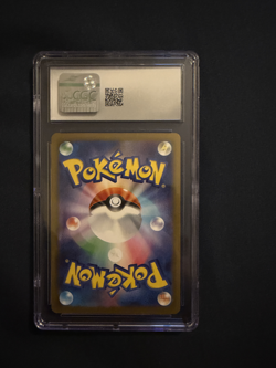 CGC Gem Mint 10 Glaceon Ex 041/187 HOLO Terastal Festival Pokemon Card - Image 2