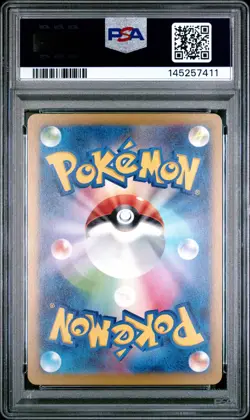 2023 POKEMON CLF JAPANESE TRADING CARD GAME CLASSIC #012 HITMONCHAN PSA 10 - Image 2