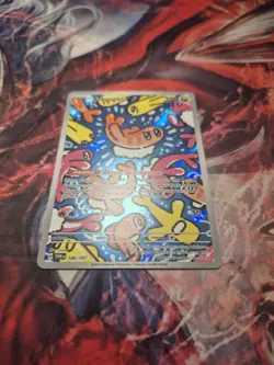 Pokemon TCG Tatsugiri Twilight Masquerade Illustration Rare Card 186/167 - NM - Image 4