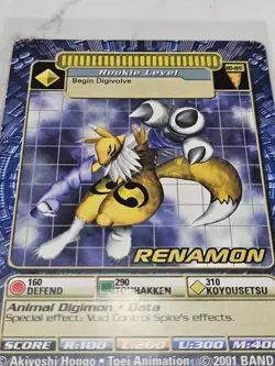 RENAMON DIGIMON-BATTLE CARD Bo-169 Series 4 ~ 2001 BANDAI - Image 5