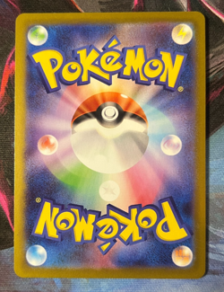 Pokemon Vitality Forest Card Pokemon TCG M3 Nihil Zero 109080 Holo NM - Image 2